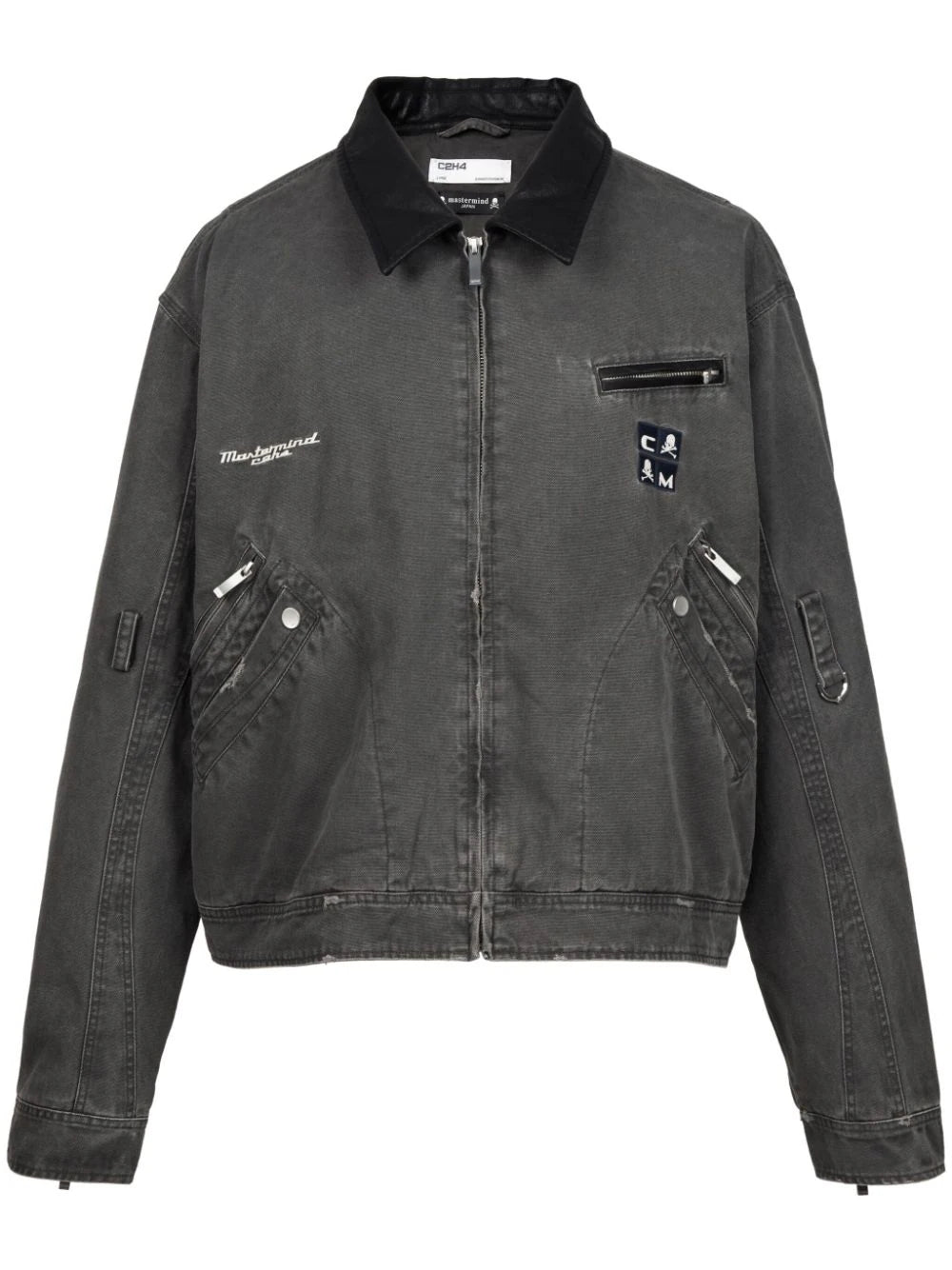 Men's Coats for Formal EventsX C2h4 Logo-Print Bomber Jacket